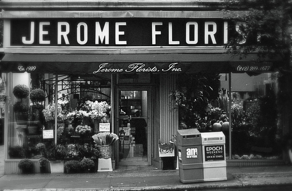 Jerome Florists NYC E gift card for flower delivery