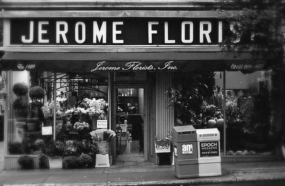 Jerome Florists Gift Card